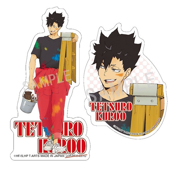 【タカラトミーアーツ】ハイキュー！！ペイントスーツステッカーセット黒尾鉄朗