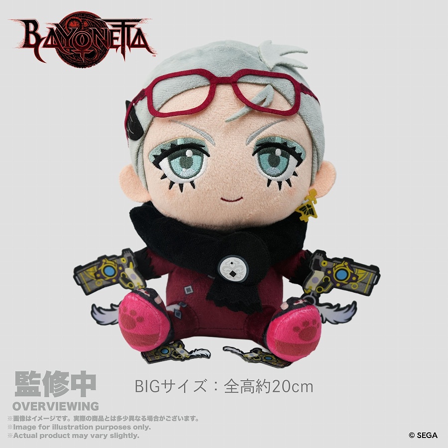 【いいじゃん】ベヨネッタ おすわりぬいぐるみBIG ジャンヌ