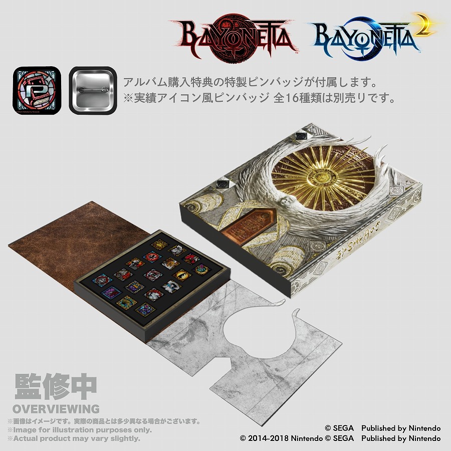 【いいじゃん】ベヨネッタ 実績アイコン風ピンバッジ 専用アルバム
