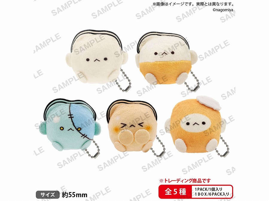 【ブシロード】BUSHIROAD THE BOX なごみ屋の世界 牡蠣ちゃんのお総菜屋さん ぷちぬいぐるみキーホルダー≪全5種≫ 1BOX入数：6