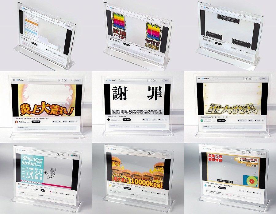 【PLUMPMOA】おバズり！？トレーディング動画配信アクスタ 1BOX入数：9