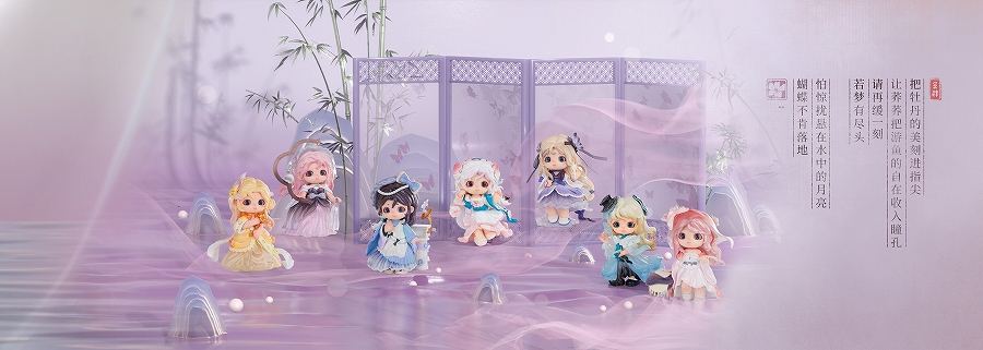 【Heyone】Heyone JOY（ジョイ） Luminous Dream Chronicle（ルミナス・ドリーム・クロニクル）シリーズ トレーディングフィギュア 1BOX入数：6