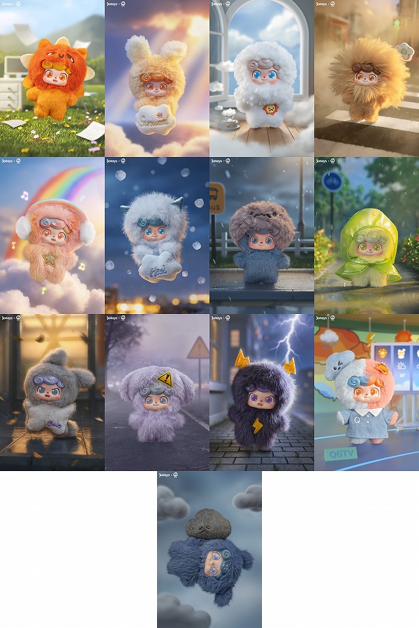 【JOTOYS】JOTOYS Q.Kid ウェザーベビーシリーズ トレーディングフィギュア 1BOX入数：12