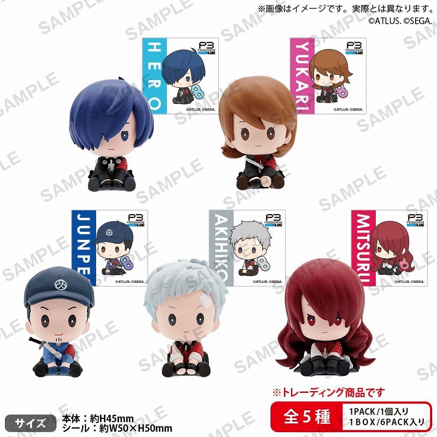 【ブシロード】ペルソナ3 リロード ぺたっと ねじまきますこっと vol.1 BOXver.≪全5種≫ 1BOX入数：6
