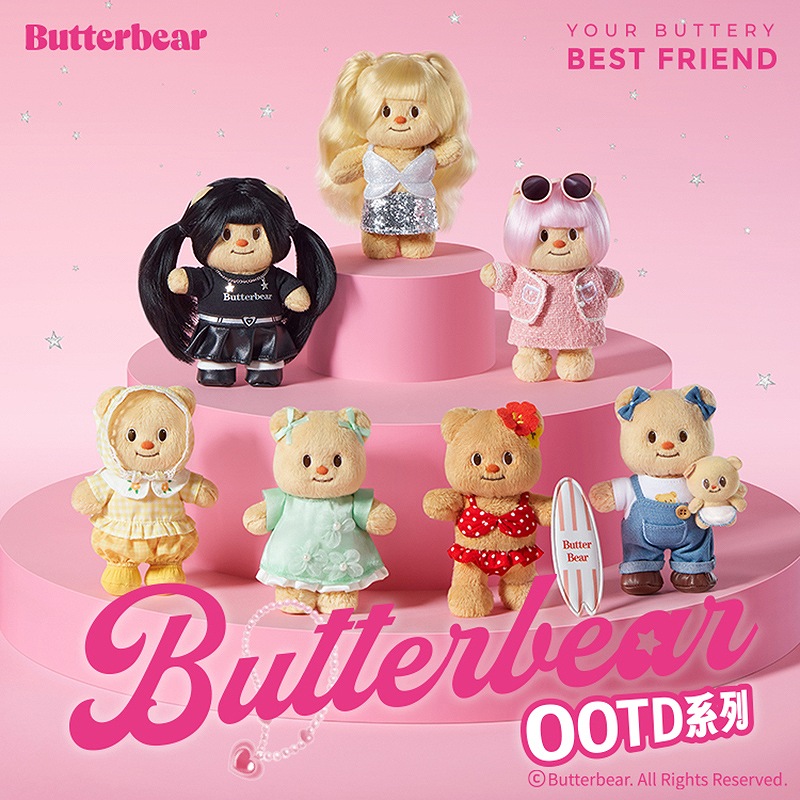 【X11 SPACE】X11 SPACE×BUTTERBEAR OOTDシリーズ トレーディングプラッシュ 1BOX入数：6