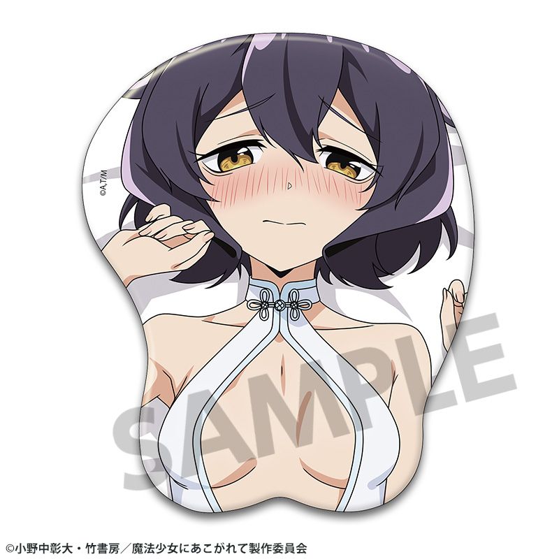 【ホビーストック】魔法少女にあこがれて 描き下ろし立体マウスパッド 柊うてな