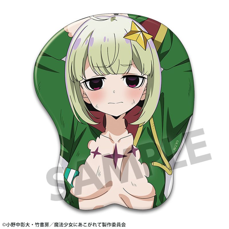 【ホビーストック】魔法少女にあこがれて 描き下ろし立体マウスパッド レオパルト