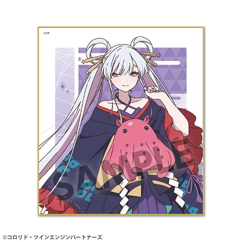【ホビーストック】超かぐや姫！ ミニ色紙 月見ヤチヨ