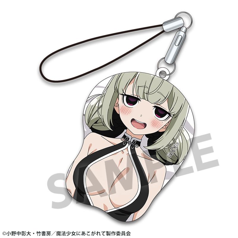 【ホビーストック】魔法少女にあこがれて 描き下ろしミニ立体マウスパッドストラップ 阿良河キウィ