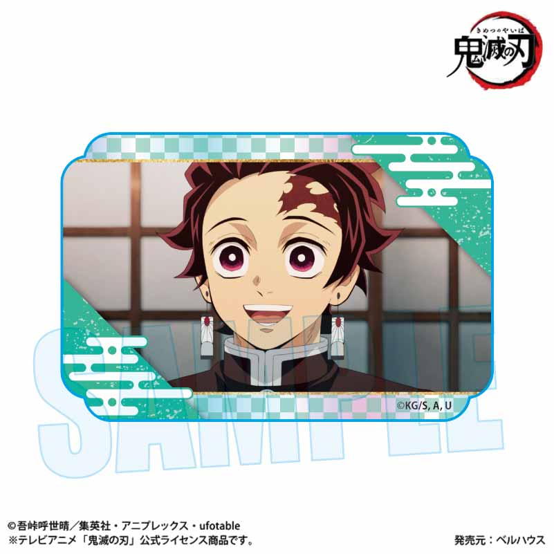 【ベルハウス】キラキラミニアクリルブロック アニメ「鬼滅の刃」竈門 炭治郎