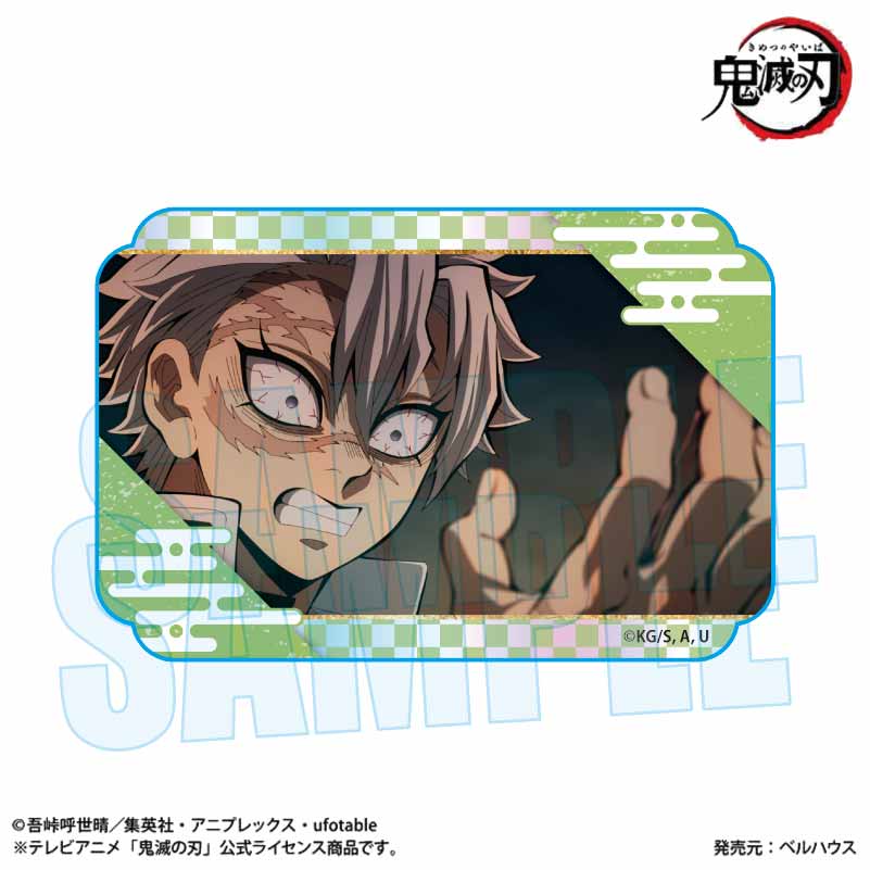 【ベルハウス】キラキラミニアクリルブロック アニメ「鬼滅の刃」不死川 実弥