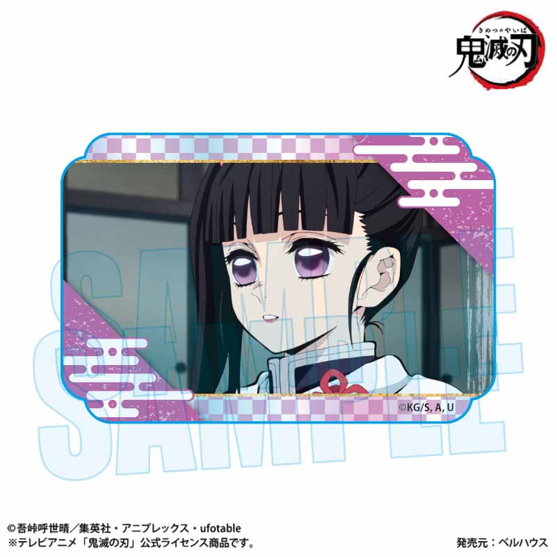 【ベルハウス】キラキラミニアクリルブロック アニメ「鬼滅の刃」栗花落 カナヲ