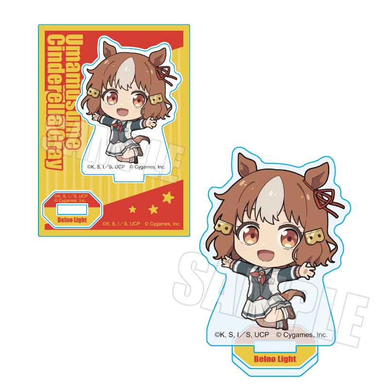 【ベルハウス】ぷかっしゅミニスタンド アニメ『ウマ娘 シンデレラグレイ』/ベルノライト