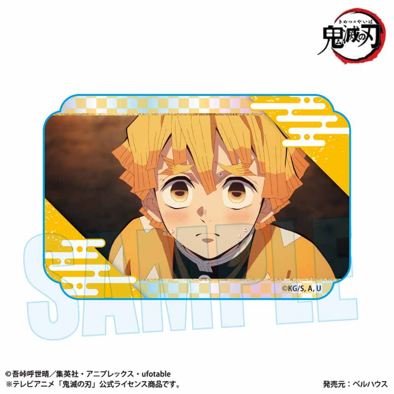 【ベルハウス】キラキラミニアクリルブロック アニメ「鬼滅の刃」我妻 善逸