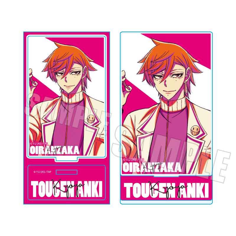 【ベルハウス】POP-TONEアクリルフィギュア 桃源暗鬼/花魁坂 京夜B