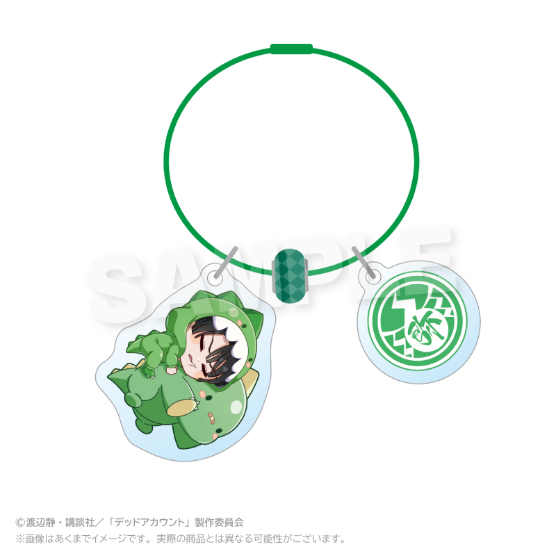 【Y Line】デッドアカウント ぎゃおコレ ワイヤーキーホルダー 霞流括