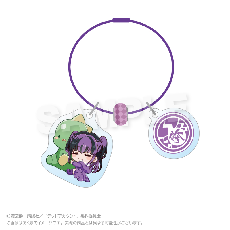 【Y Line】デッドアカウント ぎゃおコレ ワイヤーキーホルダー 漆栖川希詠