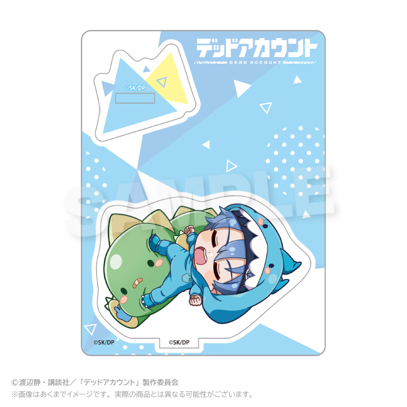 【Y Line】デッドアカウント ぎゃおコレ ミニキャラスタンド 縁城蒼吏