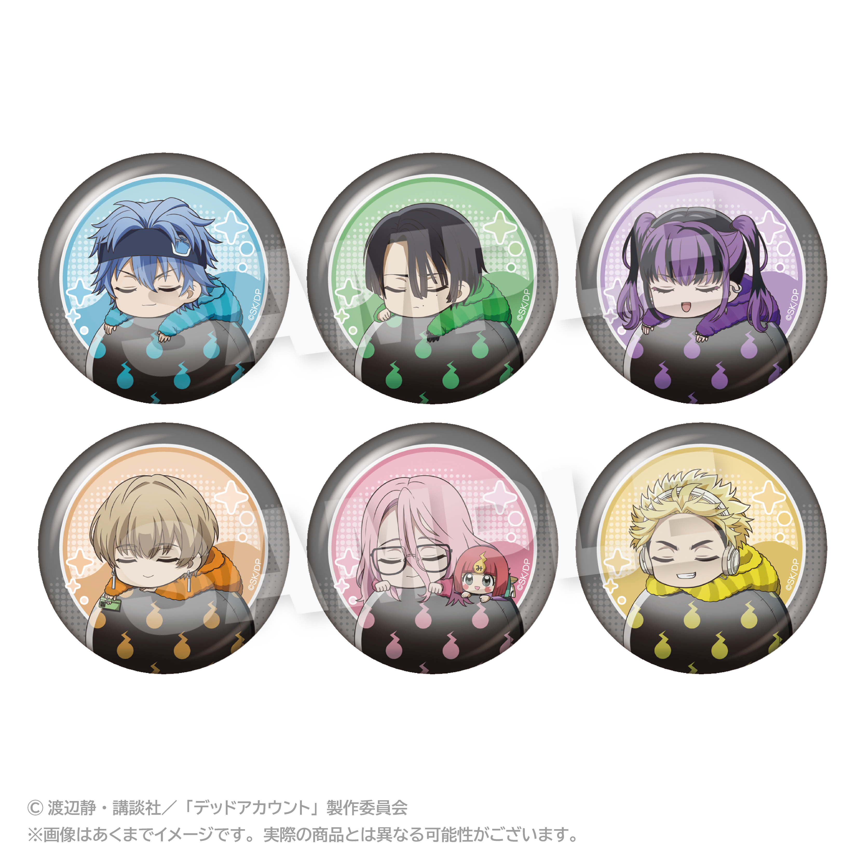 【ステラノーツ】デッドアカウント トレーディングふわみん缶バッジ 1BOX入数：6