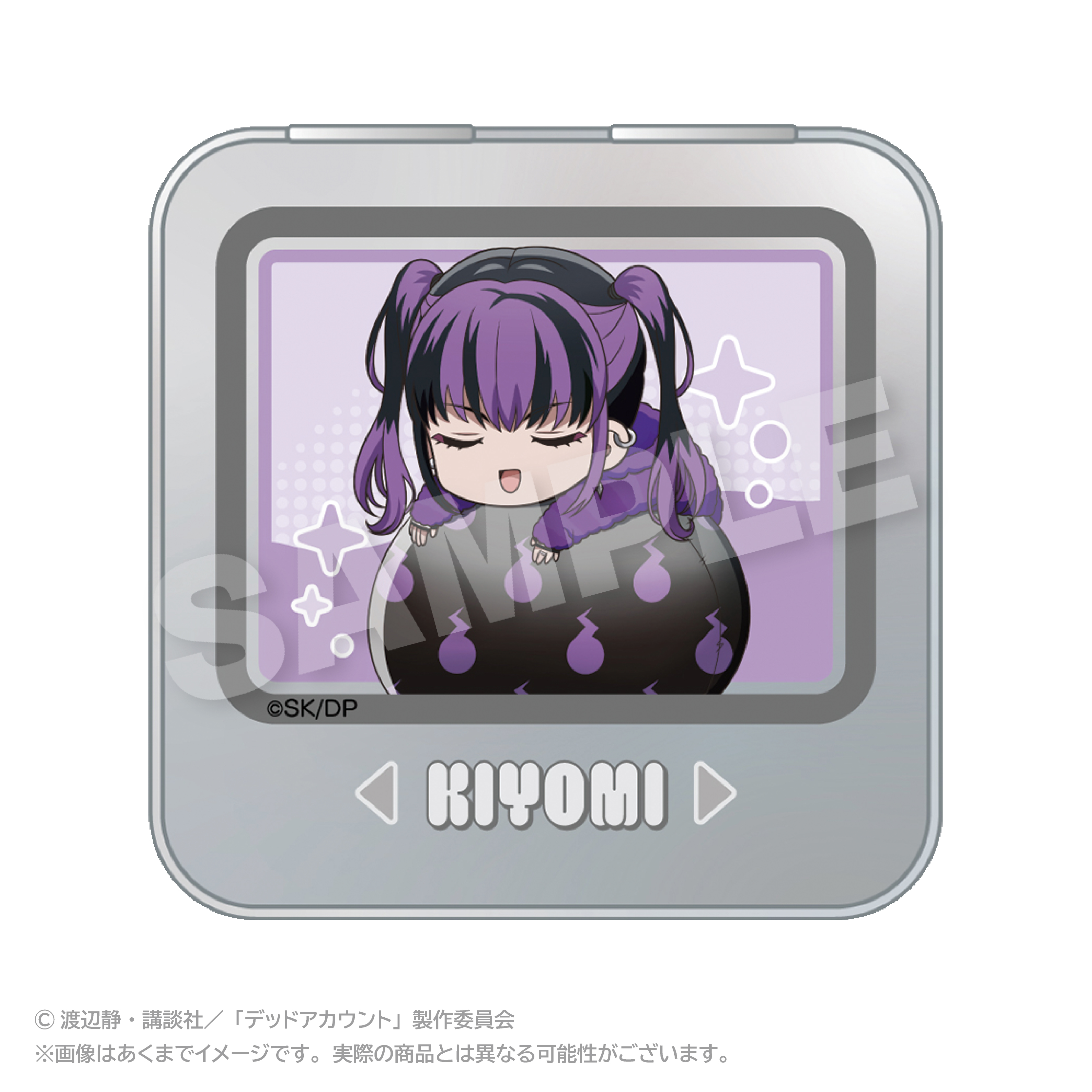 【ステラノーツ】デッドアカウント ふわみん缶ケース 漆栖川 希詠
