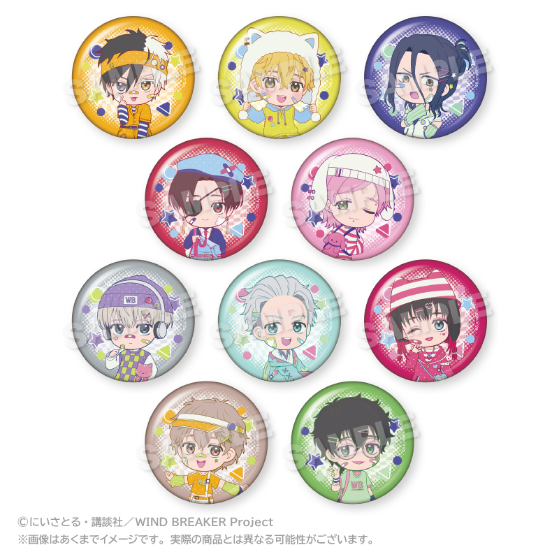 【ステラノーツ】WIND BREAKER トレーディング缶バッジ vivid ver. 1BOX入数：10