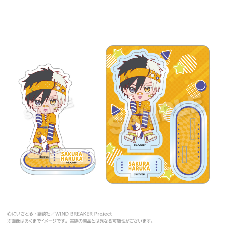 【ステラノーツ】WIND BREAKER アクリルマスコット vivid ver. 桜 遥