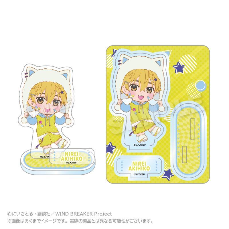 【ステラノーツ】WIND BREAKER アクリルマスコット vivid ver. 楡井 秋彦