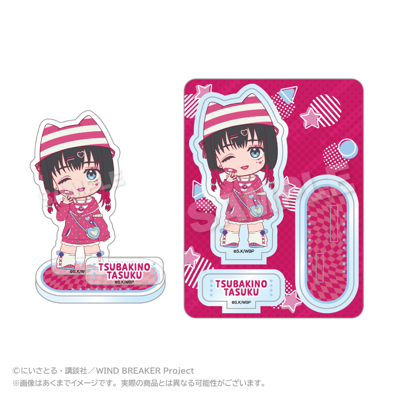 【ステラノーツ】WIND BREAKER アクリルマスコット vivid ver. 椿野 佑