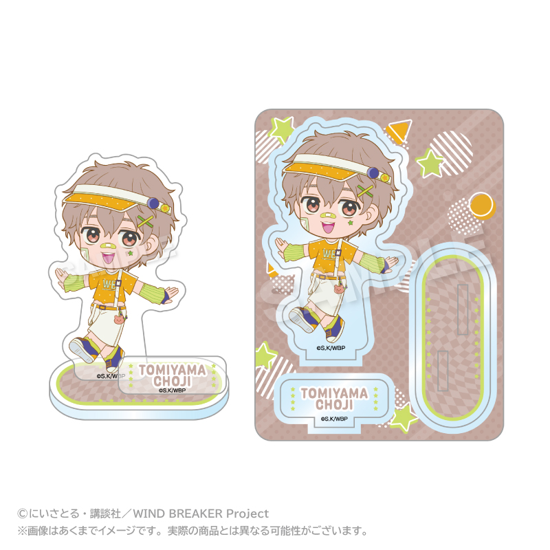 【ステラノーツ】WIND BREAKER アクリルマスコット vivid ver. 兎耳山 丁子