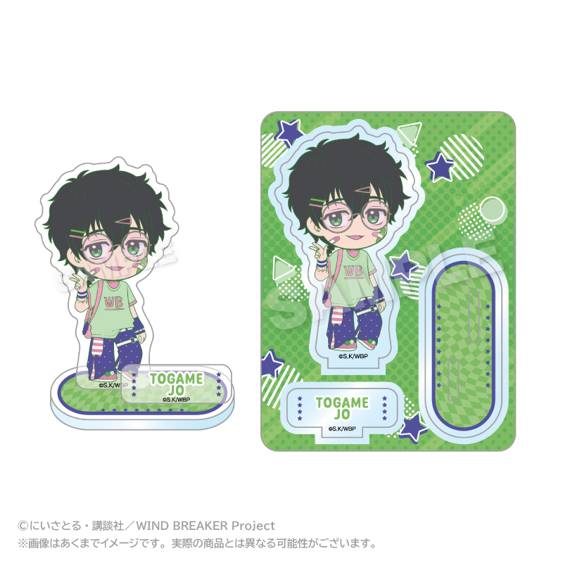 【ステラノーツ】WIND BREAKER アクリルマスコット vivid ver. 十亀 条