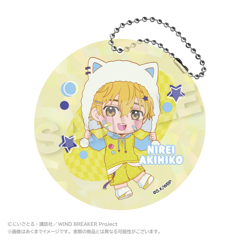 【ステラノーツ】WIND BREAKER ホログラムキーホルダー vivid ver. 楡井 秋彦