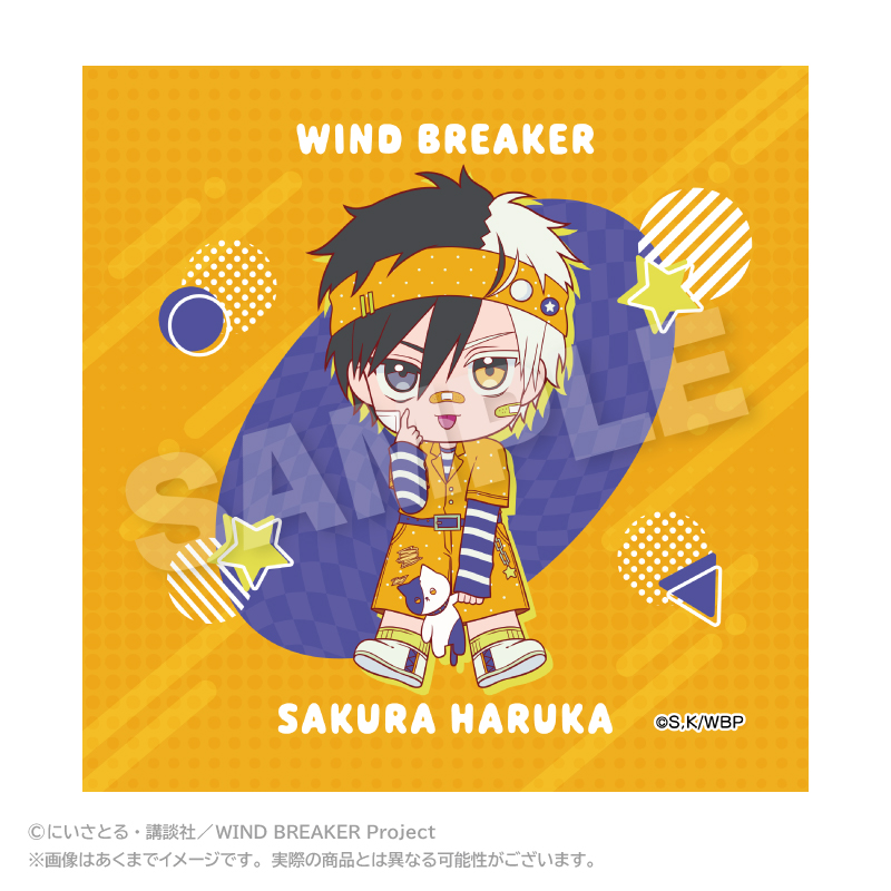 【ステラノーツ】WIND BREAKER ミニタオル vivid ver. 桜 遥