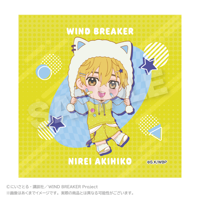 【ステラノーツ】WIND BREAKER ミニタオル vivid ver. 楡井 秋彦