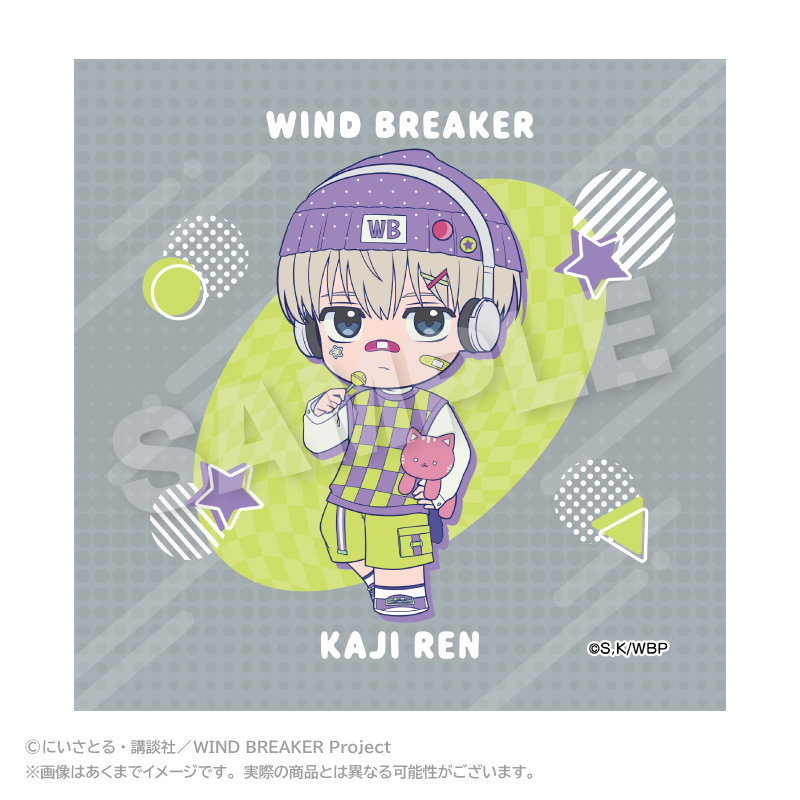【ステラノーツ】WIND BREAKER ミニタオル vivid ver. 梶 蓮