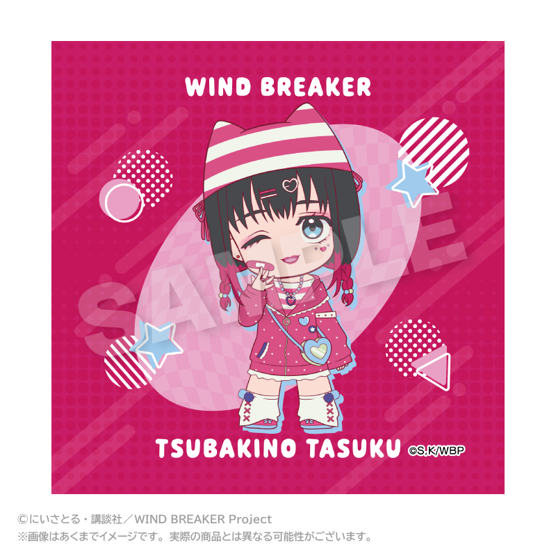 【ステラノーツ】WIND BREAKER ミニタオル vivid ver. 椿野 佑