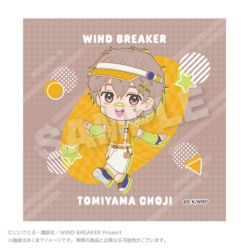 【ステラノーツ】WIND BREAKER ミニタオル vivid ver. 兎耳山 丁子