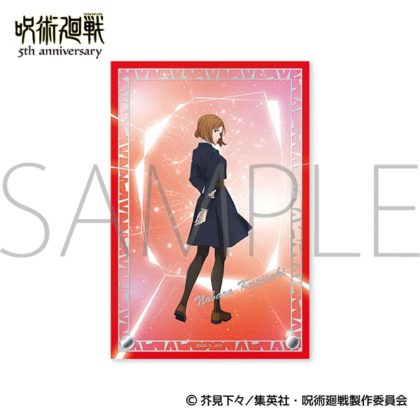 【ムービック】『呪術廻戦』5周年 箔押しアクリルアートパネル/釘崎 野薔薇