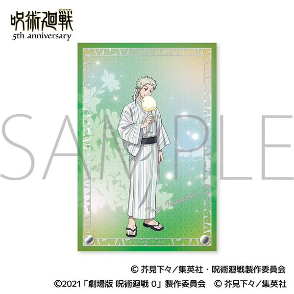 【ムービック】『呪術廻戦』5周年 箔押しアクリルアートパネル/狗巻 棘 （劇場版 呪術廻戦 0）