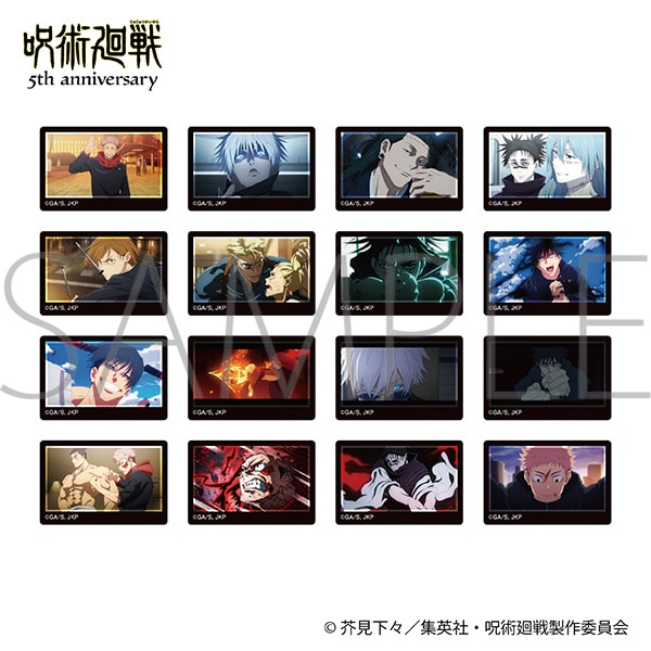 【ムービック】『呪術廻戦』5周年 カスタムマグネットコレクション/渋谷事変 1BOX入数：8