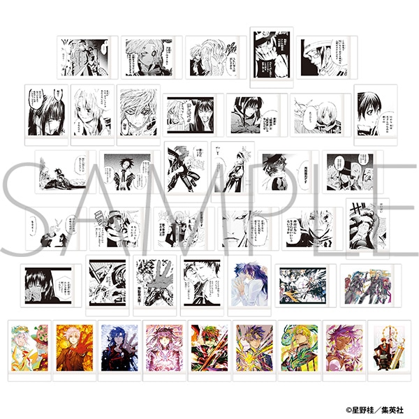 【ムービック】D.Gray-man ぱしゃこれ 1BOX入数：10