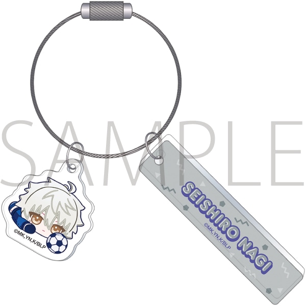 【ムービック】ブルーロック2期 2連アクリルキーホルダー/凪 誠士郎 ぬいパル すきっぷ