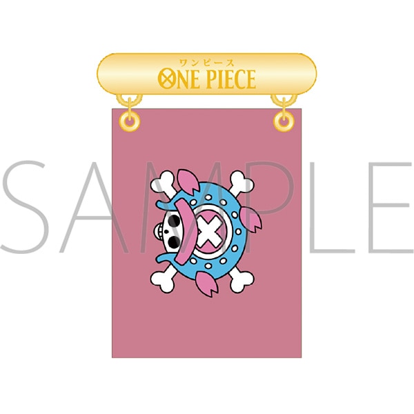 【ムービック】ONE PIECE フラッグバッジ/Vol.1 海賊旗 チョッパー