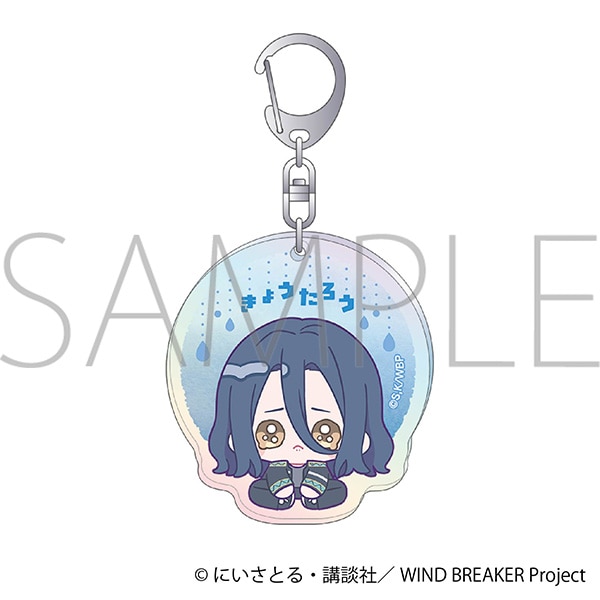 【ムービック】WIND BREAKER ホログラムキーホルダー/杉下 京太郎 みにぴえんず