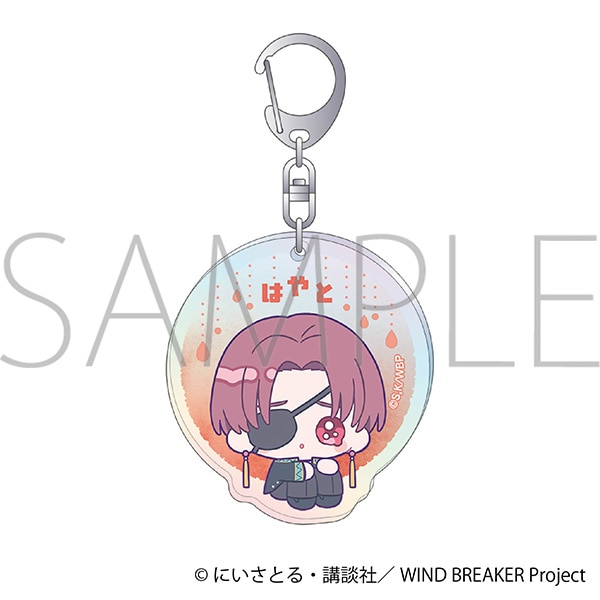 【ムービック】WIND BREAKER ホログラムキーホルダー/蘇枋 隼飛 みにぴえんず