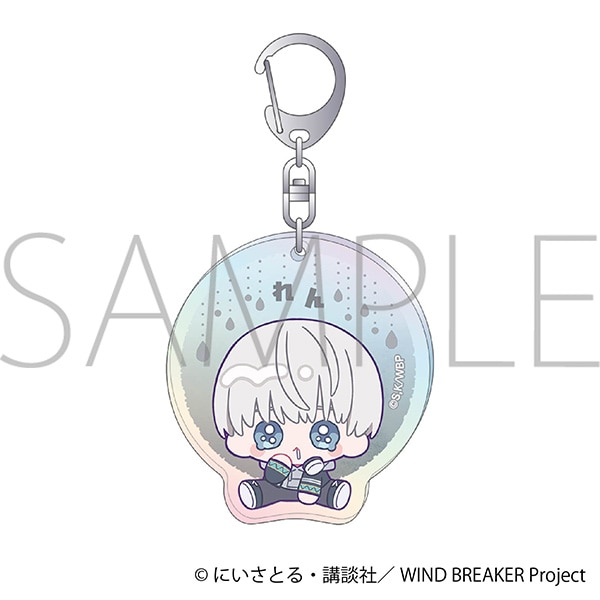 【ムービック】WIND BREAKER ホログラムキーホルダー/梶 蓮 みにぴえんず