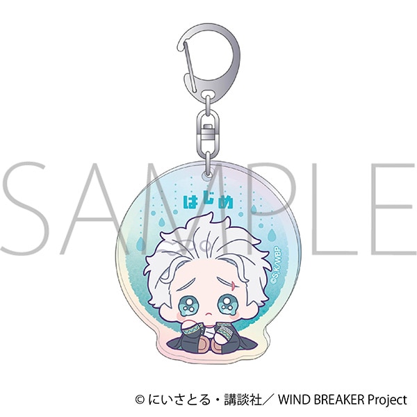 【ムービック】WIND BREAKER ホログラムキーホルダー/梅宮 一 みにぴえんず