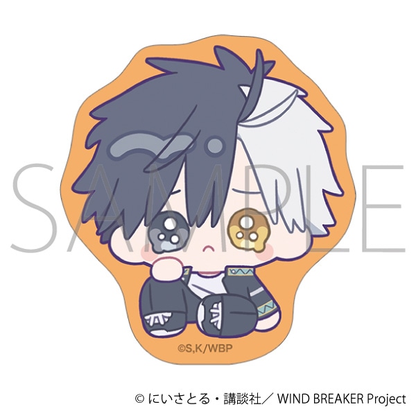 【ムービック】WIND BREAKER ステッカー/桜 遥 みにぴえんず