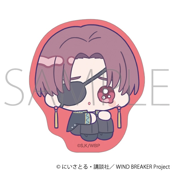 【ムービック】WIND BREAKER ステッカー/蘇枋 隼飛 みにぴえんず