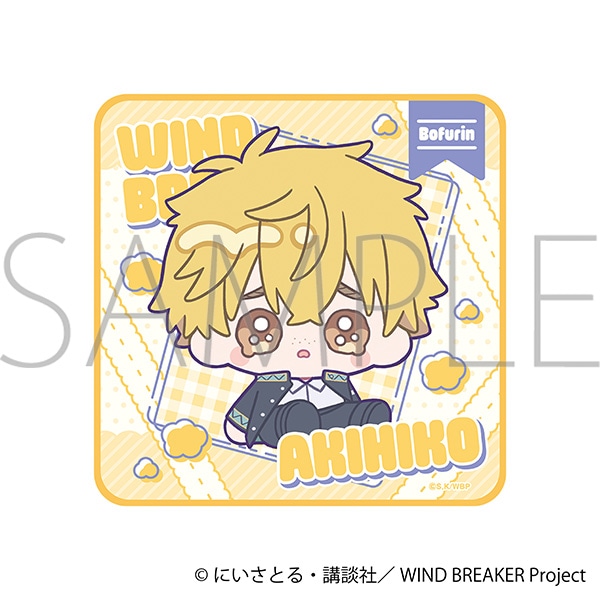 【ムービック】WIND BREAKER ミニタオル/楡井 秋彦 みにぴえんず