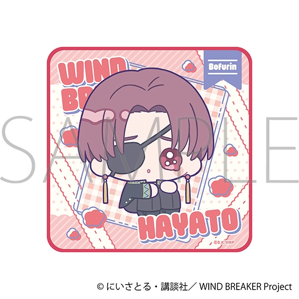 【ムービック】WIND BREAKER ミニタオル/蘇枋 隼飛 みにぴえんず